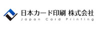 日本カード印刷株式会社公式サイト